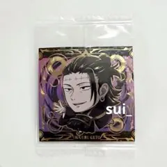 新品 未開封品 呪術廻戦 夏油傑 シール ウエハース ステッカー ビックリマン