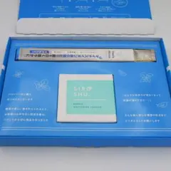 SIROSHU シロッシュ ハミガキ 歯磨き粉 15g 歯ブラシセット