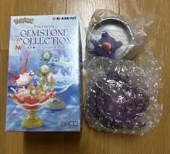 GEMSTONE COLLECTION 光り輝くしんぴのキセキ ゲンガーのサムネイル