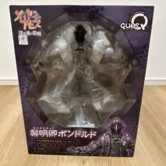 黎明卿ボンドルド 「メイドインアビス」 PVC製塗装済み完成品 - メルカリ
