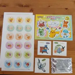 ポケモン　シールとデコキャラシール(未開封)セット