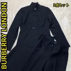 ✨希少✨BURBERRY LONDON 3点セット ジャケット スカート パンツ