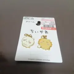 ちいかわ シーサー チャーム 2個セット