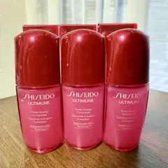 資生堂 SHISEIDO アルティミューン パワライジング 美容液 30mL