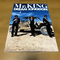 Mr.KING写真集 DREAM KINGDOM 平野 紫耀 永瀬廉　高橋海斗