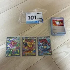 シ*ゾ様 ポケモンカードゲーム デッキビルドBOX 112g - メルカリ