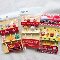 Item thumbnail for item 800d862e-c18d-4a69-88e0-f841e1776890