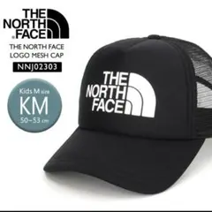 新品 ノースフェイス キャップ キッズ KM 帽子 NORTH FACE ベビー