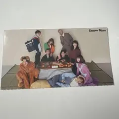 SnowMan 厚紙カード切り抜き