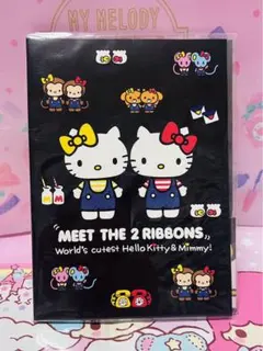 サンリオ 2017年♡ハローキティ レターセット