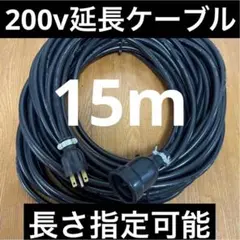 Item thumbnail for item dc737cc5-30fb-466d-b8bb-54a7800afd1f