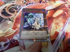 憑依装着　エリア　25th