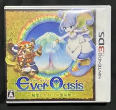 Ever Oasis