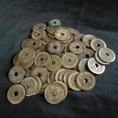 寛永通宝 背21波 100枚 寛永通宝 背21波 100枚 Yahoo!オークション -「寛永通宝 21波