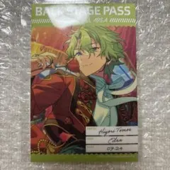 Item thumbnail for item 3ebab95d-bb33-4326-95f7-3859d1b0873c