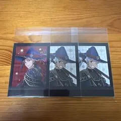 ツイステ カリム ジャミル