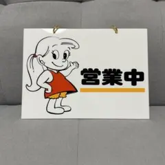 2026年最新】岡田有希子 サインの人気アイテム - メルカリ