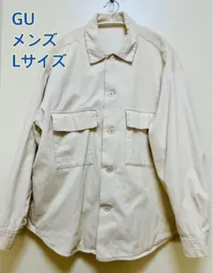 GU アイボリー カバーオール 100%綿