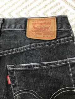 リーバイス503 黒デニム