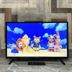 全国送料込❣️3年前購入ジョワイユ32型地デジBSCS東芝LSI搭載新品