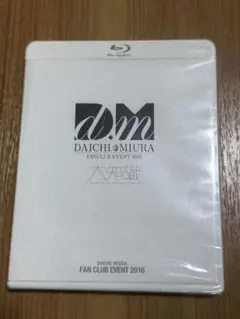 2026年最新】三浦大知 ファンクラブブルーレイの人気アイテム - メルカリ