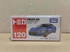 交渉中【絶版】トミカ No.120 スバル BRZ Amazon.co.jp: トミカ No.6 No.120 SUBARU スバル BRZ 2台セット
