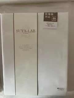 Item thumbnail for item 40e47af3-1921-46c7-bcc2-6077fd202ae5