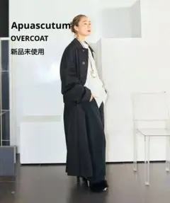【Apuascutum アクアスキュータム】OVERCOATのサムネイル