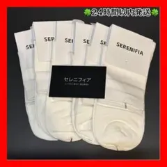 Item thumbnail for item 48b3d790-39cd-412e-b1d0-9abff18df21e