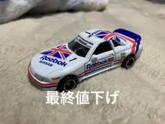 2026年最新】トミカ reebok スカイラインの人気アイテム - メルカリ
