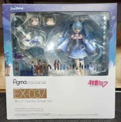 figma 雪ミク Magical Snow ver. EX-055 - メルカリ