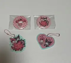 マイメロディ クロミ 缶バッジ アクリルキーホルダー ハッピーくじ 一番くじ