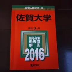 Item thumbnail for item fb11355d-f142-4096-8e56-dd75d6c669c8