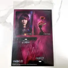 志尊淳　アクリルスタンドセット 12個入り 志尊淳 アクリルスタンドの通販 by AYU's shop｜ラクマ