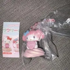 サンリオ　ホイップクリームマスコット　マイメロ
