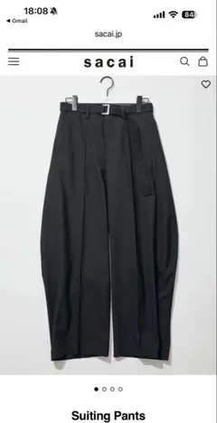 sacai Suiting Pants ブラック メンズ スラックスのサムネイル