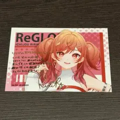 2025年最新】一条莉々華 サインの人気アイテム - メルカリ