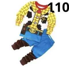 トイストーリー　ウッディ　なりきり　パジャマ　ハロウィン　仮装　コスプレ