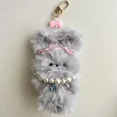 SALE モールドール チャーム うさぎ グレー キーホルダー