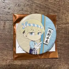 東京リベンジャーズ　松野千冬　缶バッジ