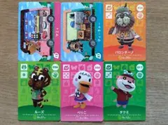 どうぶつの森 amiibo カード プラス パロンチーノ タクミ まとめ売り