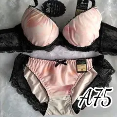 No.302　a75／ｍ　レディース下着　セットアップ　ブラショーツセット　新品
