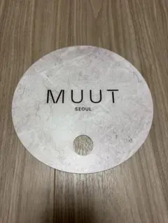 MUUT SEOUL うちわ 2025 聖水洞 韓国