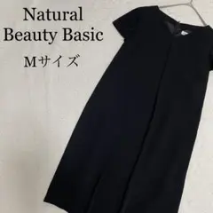 Natural Beauty Basic 半袖ワンピース ブラックのサムネイル