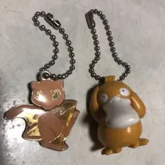 ポケモン　キーホルダー　コダック・ミュウ
