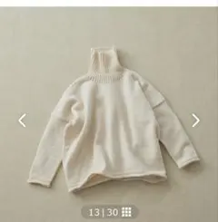 2026年最新】ユティリテ ペルーニットプルオーバーの人気アイテム