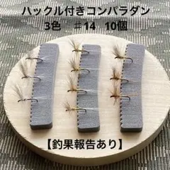 Item thumbnail for item 97970ac5-3c7d-497c-880e-dd32a3392f32