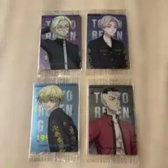 東京リベンジャーズ キャラクターカード 4枚セット