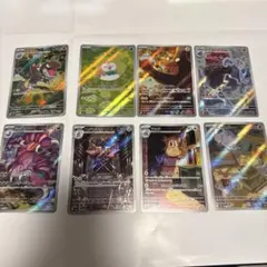 Item thumbnail for item 1471177c-f938-4aab-a1c6-563587201546