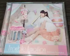 田村ゆかり Trouble Emotion